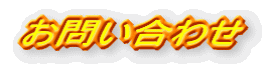 ₢킹